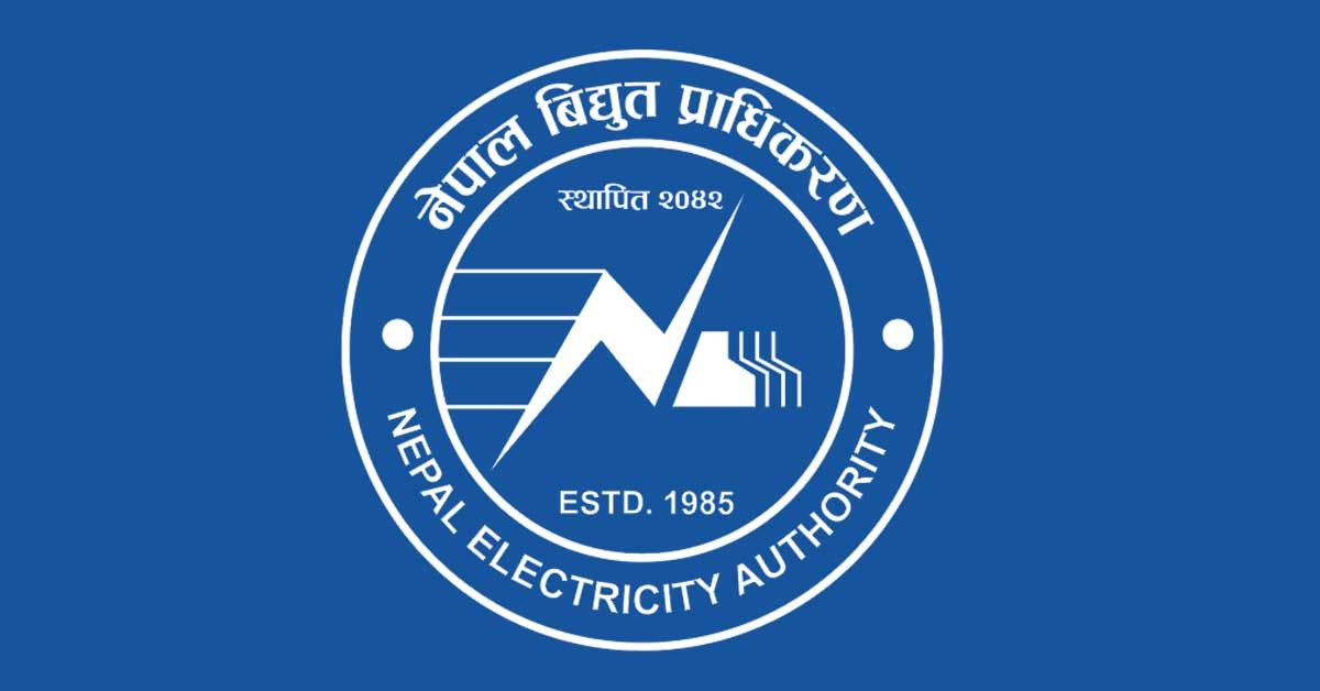 Level 5 NEA Question 2081 Jestha 20  (Technical)