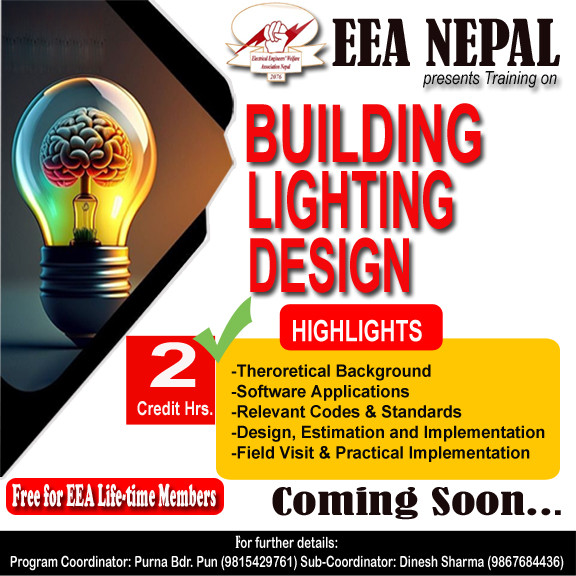 इ.इ.ए  (EEA) नेपालले  Building Lighting Design सम्बन्धि तालिम संचालन गर्ने